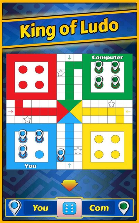 Ludo King APK (Android Game) .
